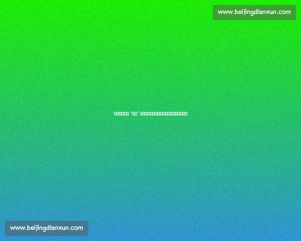 平房区第八届 “双增” 杯篮球赛激情落幕,政企联动书写体育新篇