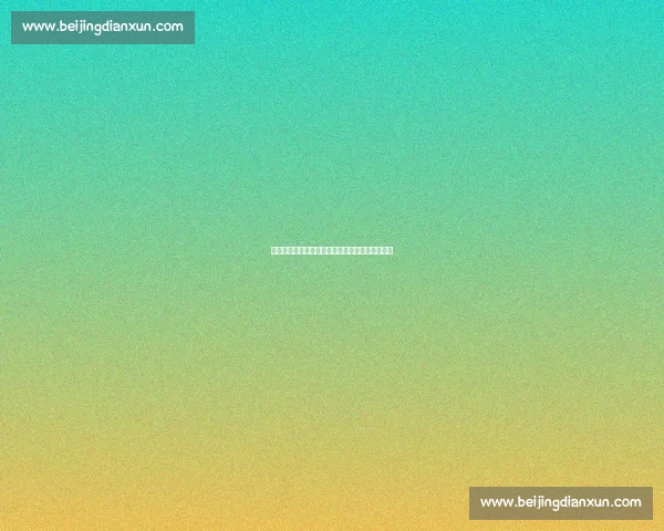 巴黎圣日耳曼呼吁法足协:建立透明医疗协调机制 巴黎圣日耳曼呼吁法足协:建立透明医疗协调机制