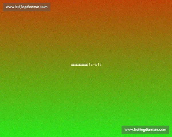 崔康熙质疑裁判判罚遭禁赛 1 场 + 罚 1 万 崔康熙质疑裁判判罚遭禁赛 1 场 + 罚 1 万