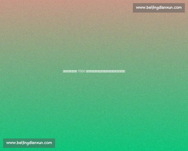 斯基拉:加拉塔萨雷 1000 万欧年薪锁定恰尔汗奥卢,土超豪门豪购背后的资金密码