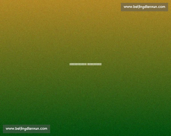 张庆鹏合同期未满离队天津 转投北控开启执教新篇