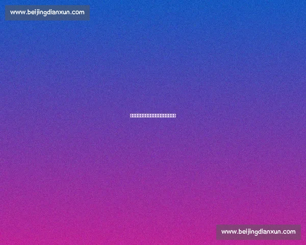 恩里克与梅西重逢：足球场外的温情史诗