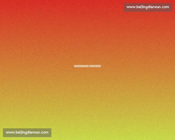 库尼亚健身房康复冲刺 德比回归悬念待解