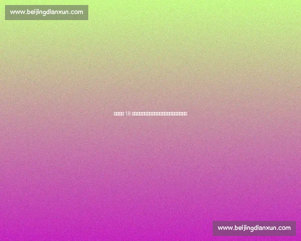 巴萨出售 18 岁中场暗藏玄机:保留分成与回购权锁定未来收益 巴萨出售 18 岁中场暗藏玄机:保留分成与回购权锁定未来收益