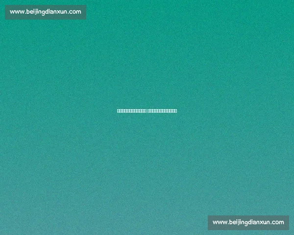 皇马官宣恩德里克抵美合练 巴西神童剑指世俱杯新征程