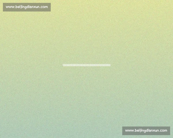 曼联财务奇招激活转会池：库尼亚支出计入上赛季，今夏仍握亿元引援弹药