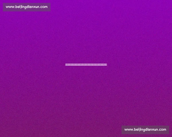 热刺中场核心赛季报销！欧冠首秀梦碎，新援能否扛起进攻大旗？