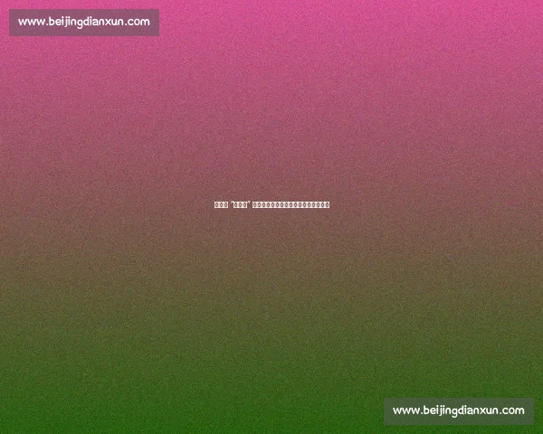 王大雷 “金徽章” 手抛球：从禁区到禁区的世界级闪电战