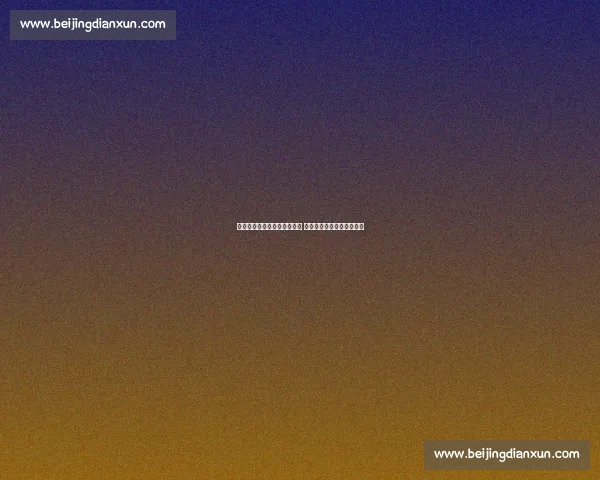 林高远与时尚才女合影引热议 工作室澄清：仅是跨界合作