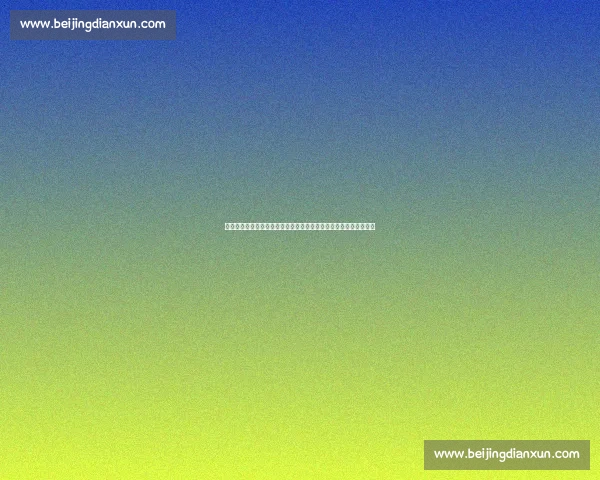 中国与印度在全球格局与发展道路上的竞争与合作前景战略演变分析