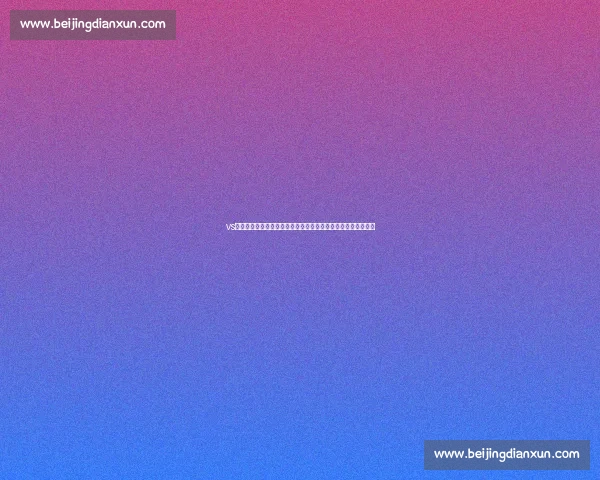 vs格斗网打造专业格斗资讯社区引领电竞搏击新潮流发展生态平台