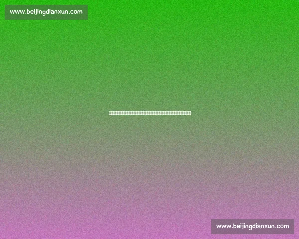 布赖顿对阵维冈竞技赛前走势分析与胜负关键解读阵容状态与战术博弈前瞻