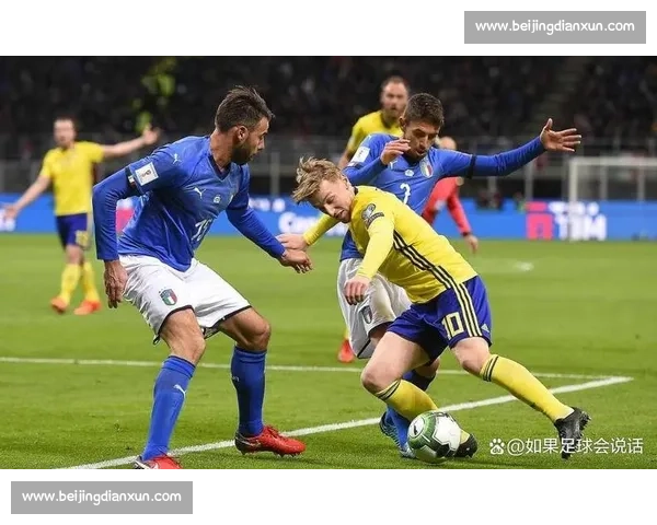 意大利对阵乌拉圭咬人风波再起世界杯赛场道德与胜负之争引发全球热议