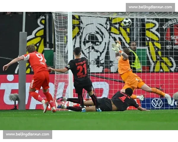 勒沃库森迎战拜仁慕尼黑精彩对决实时直播链接及赛前分析