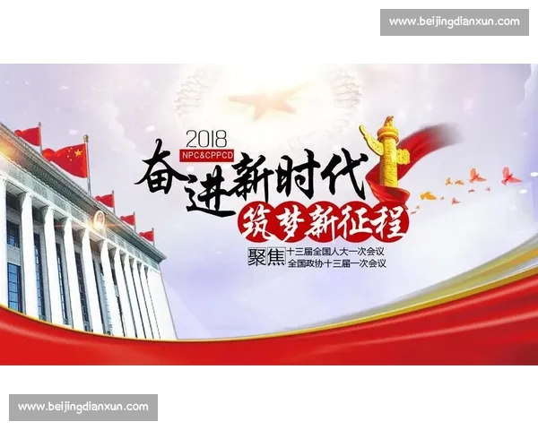 优VS竞争激烈 聚焦行业领袖如何在变化中实现突破与创新