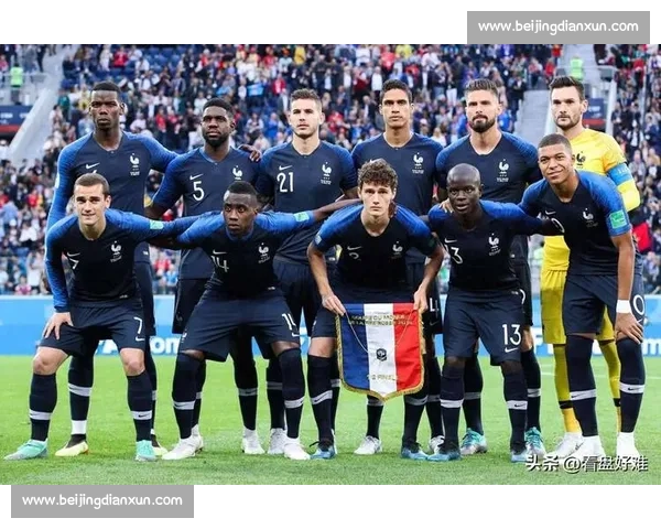 法国对阵波兰焦点之战解析实力对比与晋级前景关键球员表现与战术走向