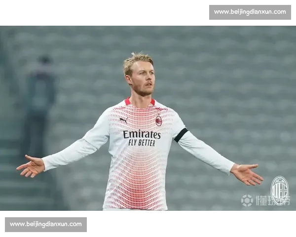 里尔主场迎战米兰 双方激战一触即发争锋决胜积分