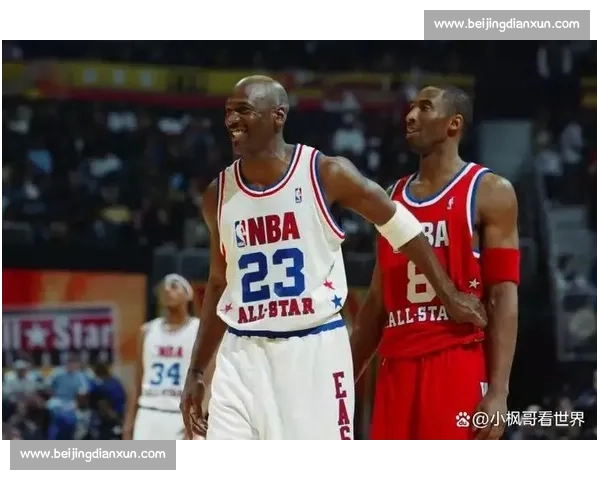 科比与乔丹巅峰对决背后的时代传承与篮球精神之争与传奇对比分析