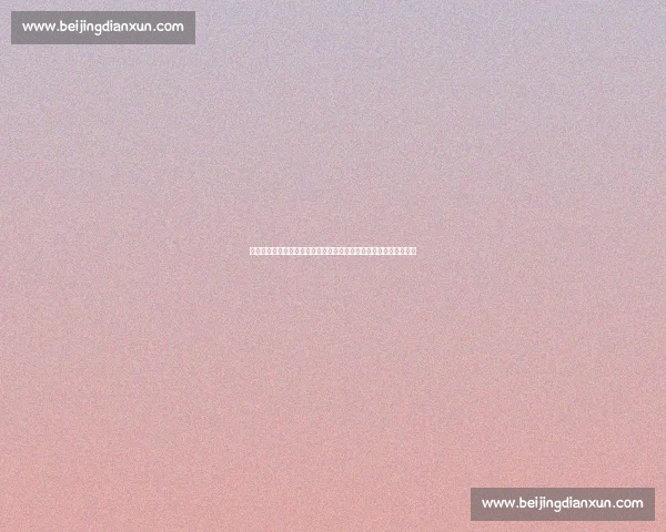 西班牙对阵捷克欧洲杯强强对话焦点之战前瞻技战术博弈与晋级前景